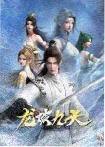 窗台上的猫 动画封面